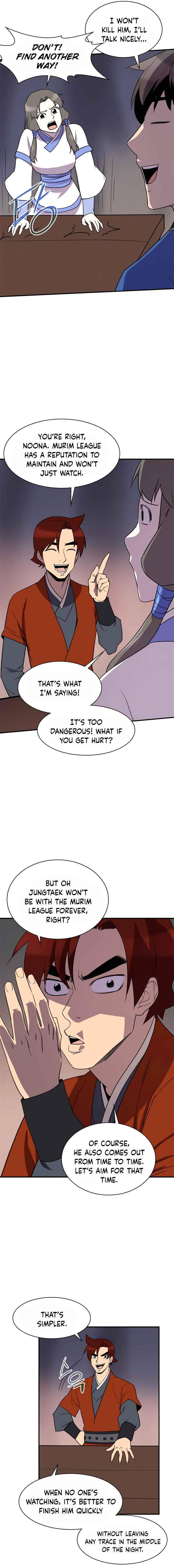 Page 15 of Chapter 56