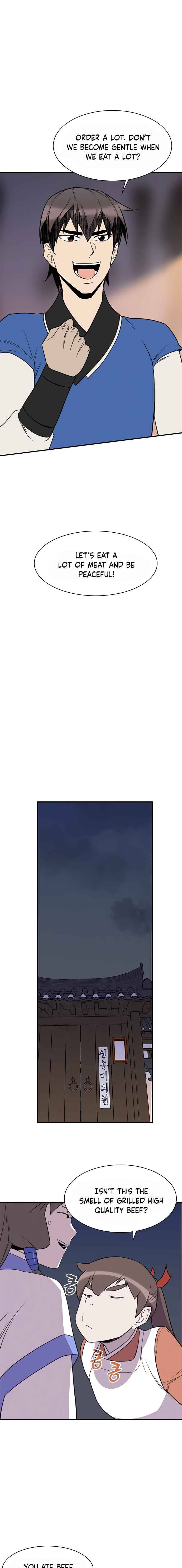 Page 17 of Chapter 56