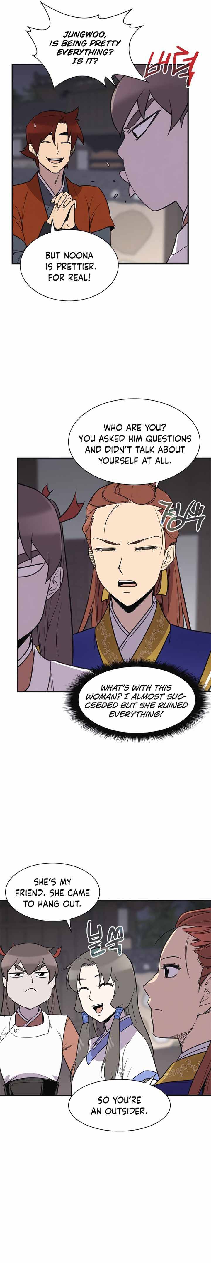 Page 7 of Chapter 57