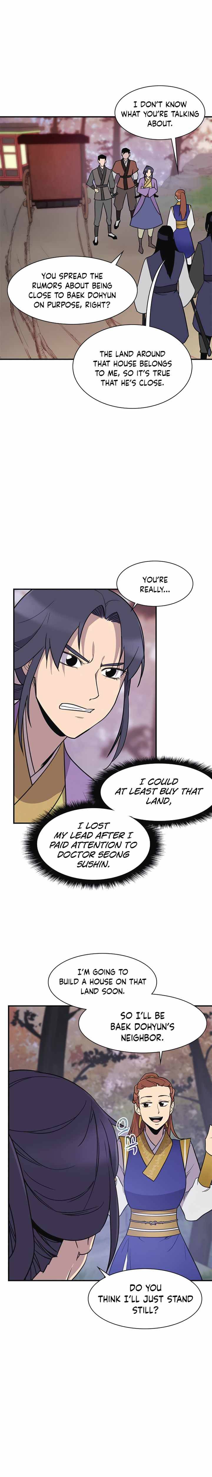 Page 12 of Chapter 57