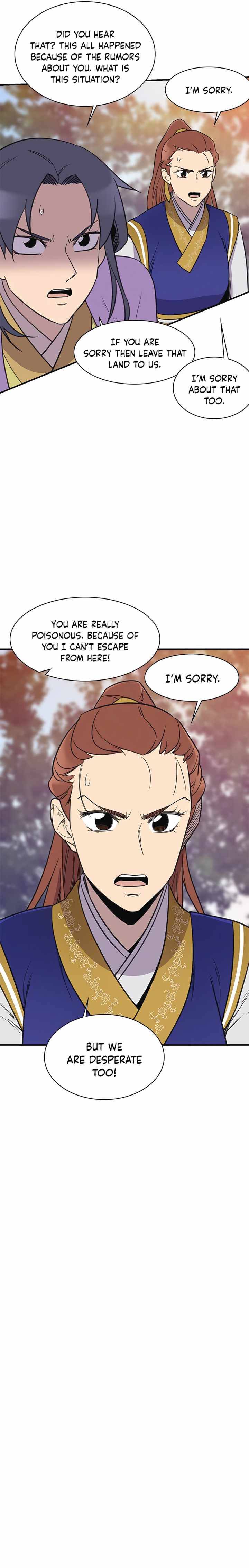 Page 16 of Chapter 57