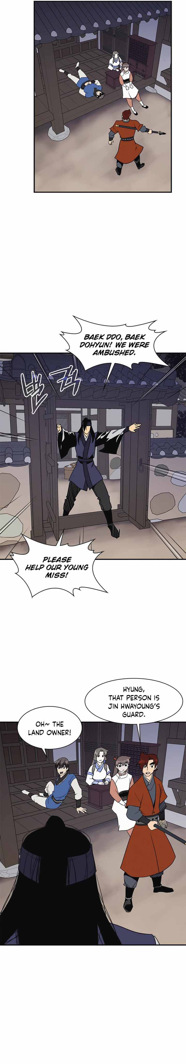 Page 17 of Chapter 57