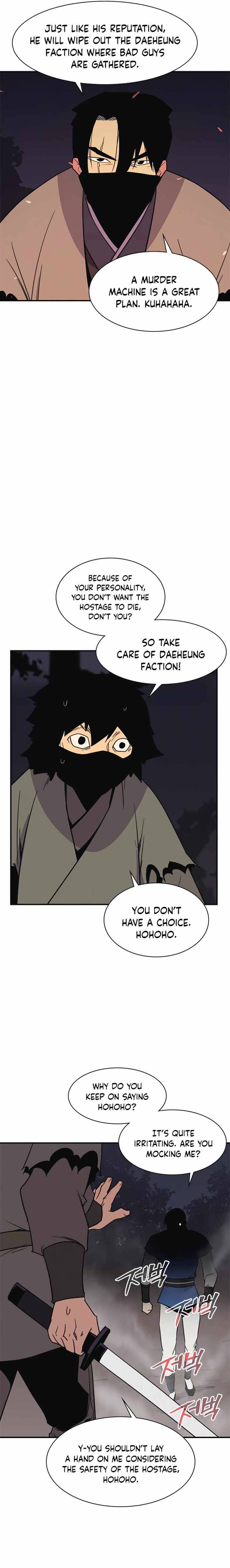 Page 23 of Chapter 57