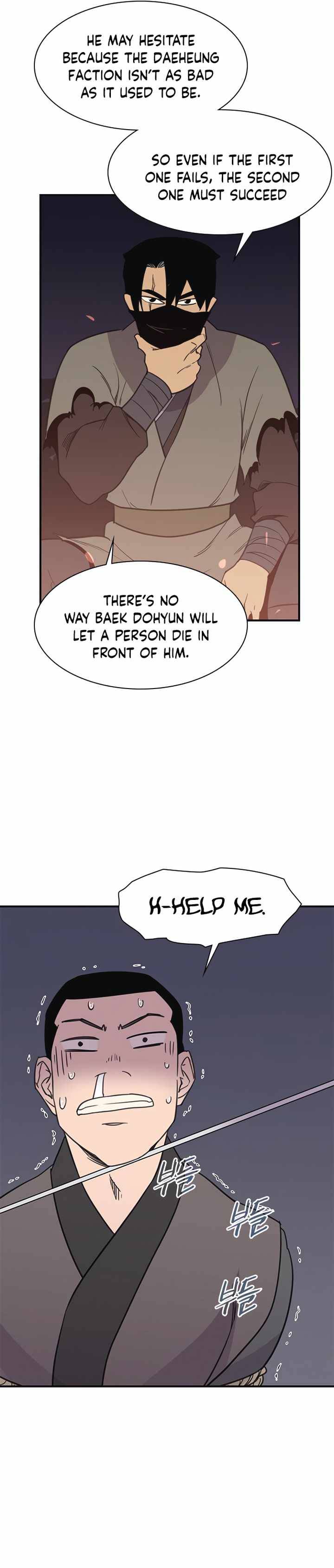 Page 25 of Chapter 57