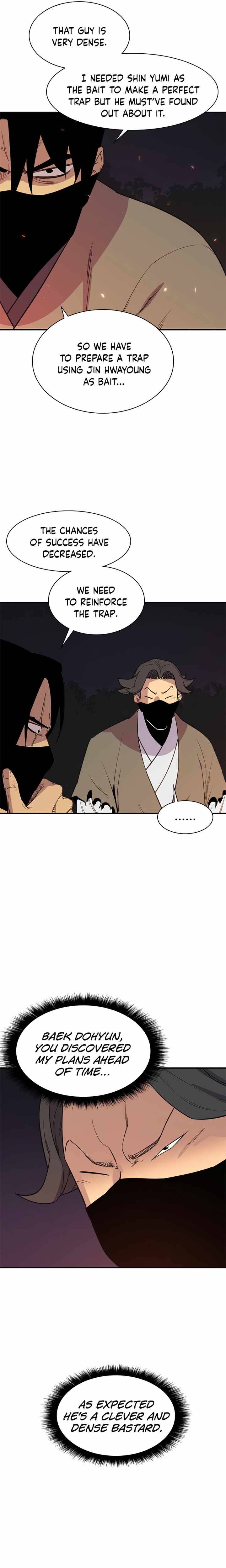 Page 2 of Chapter 58