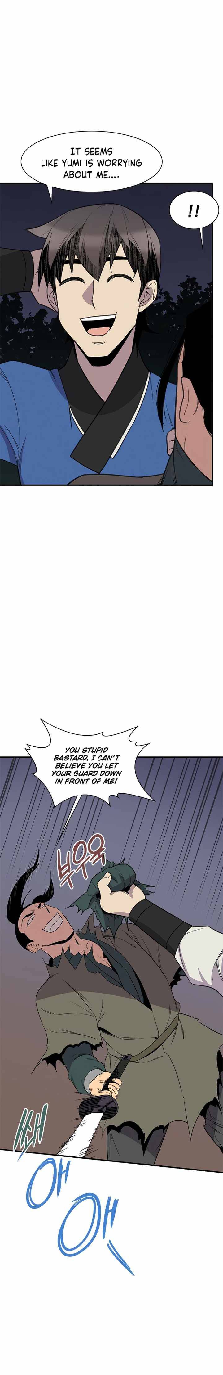 Page 5 of Chapter 58
