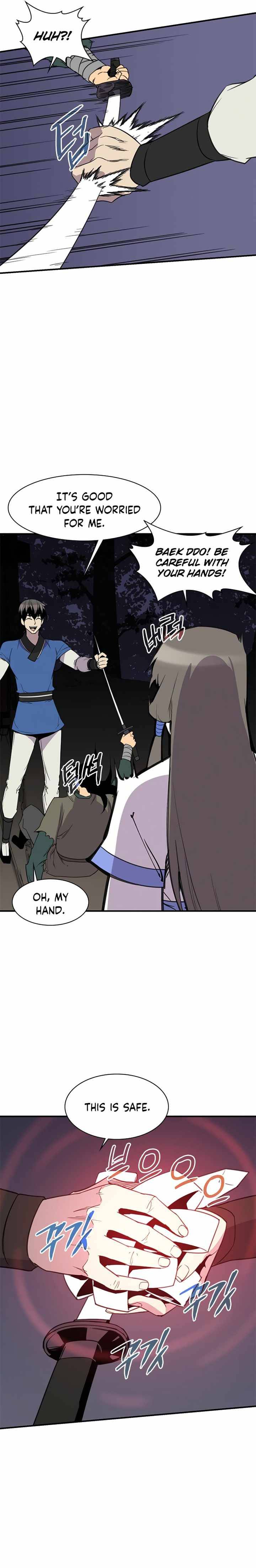 Page 6 of Chapter 58