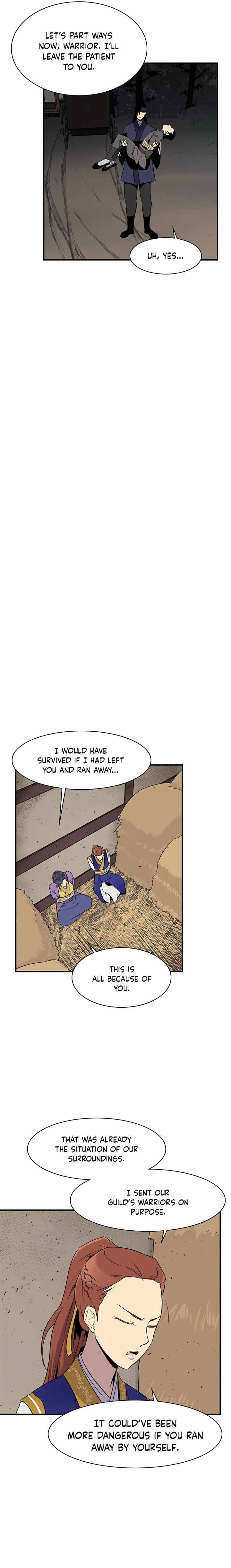 Page 8 of Chapter 58