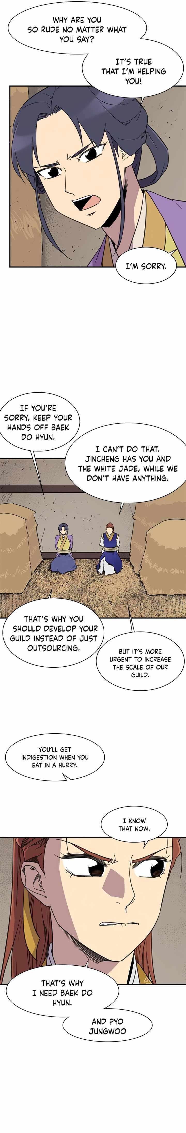 Page 9 of Chapter 58