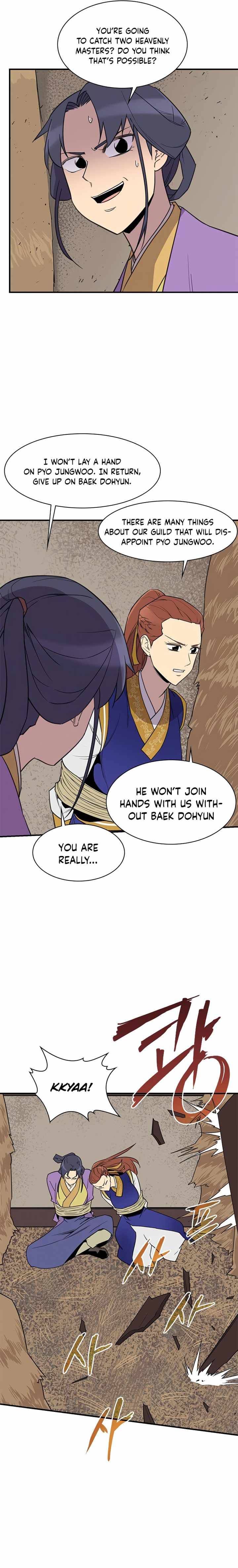 Page 10 of Chapter 58