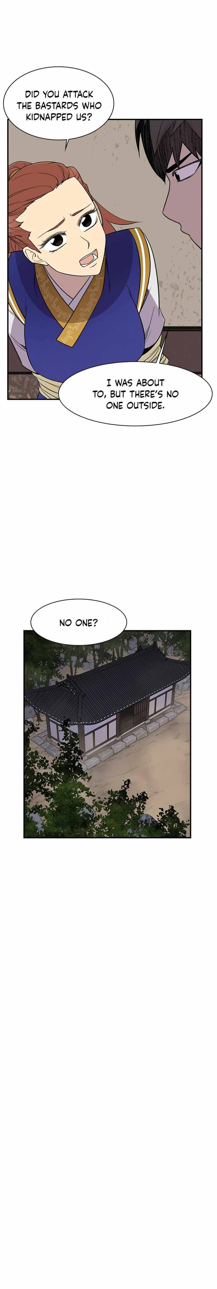 Page 12 of Chapter 58