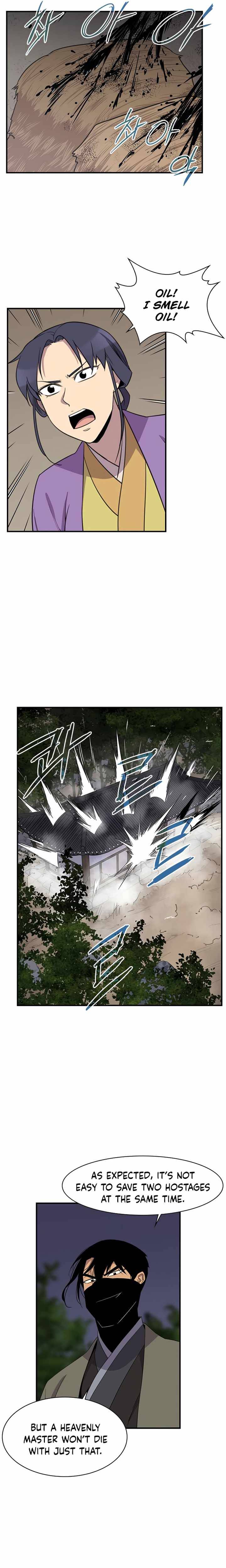 Page 15 of Chapter 58