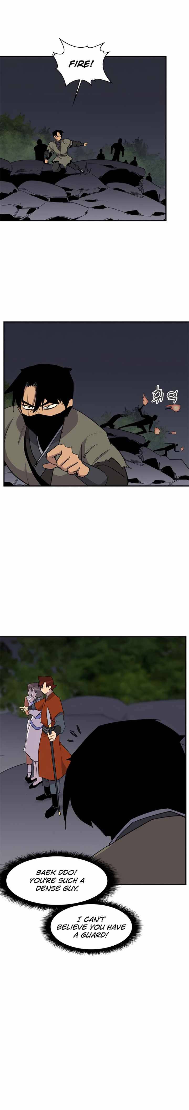 Page 16 of Chapter 58