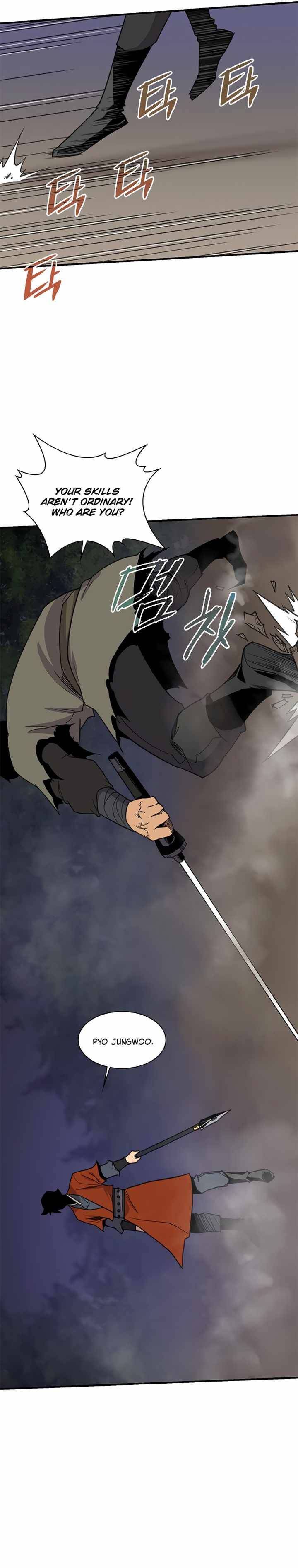 Page 20 of Chapter 58