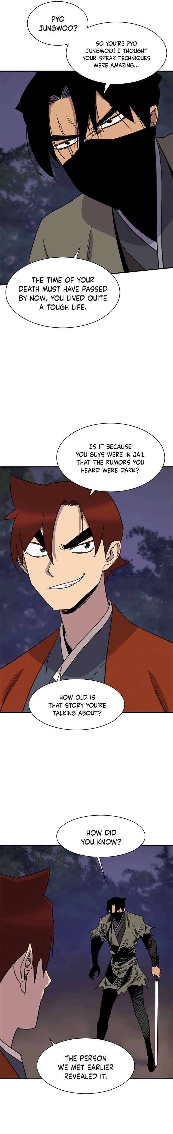 Page 21 of Chapter 58