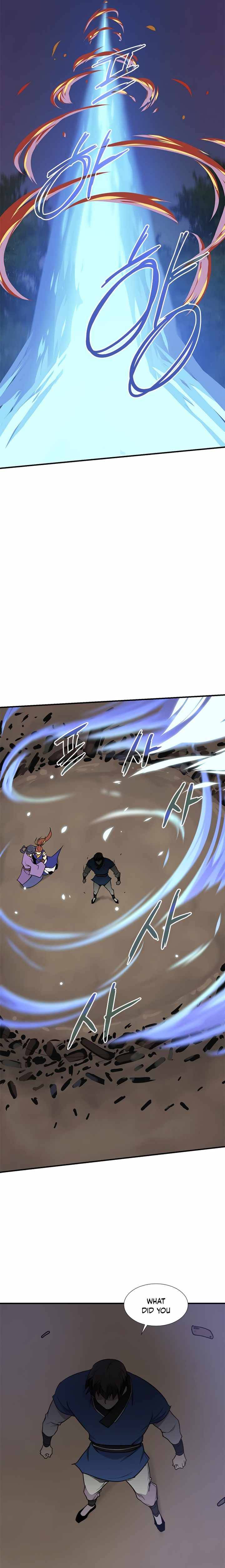 Page 26 of Chapter 58