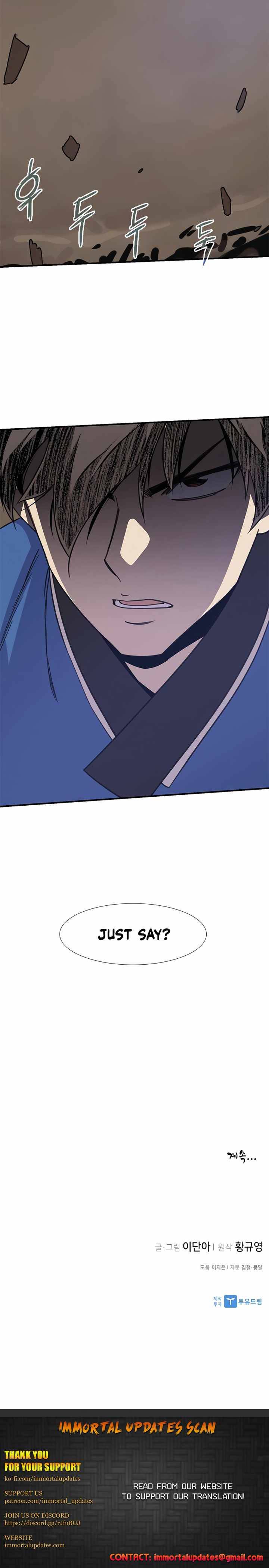 Page 27 of Chapter 58