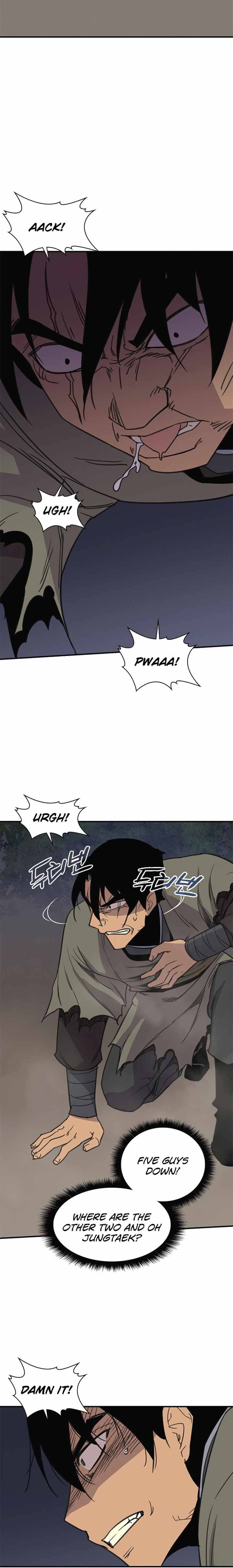 Page 24 of Chapter 59