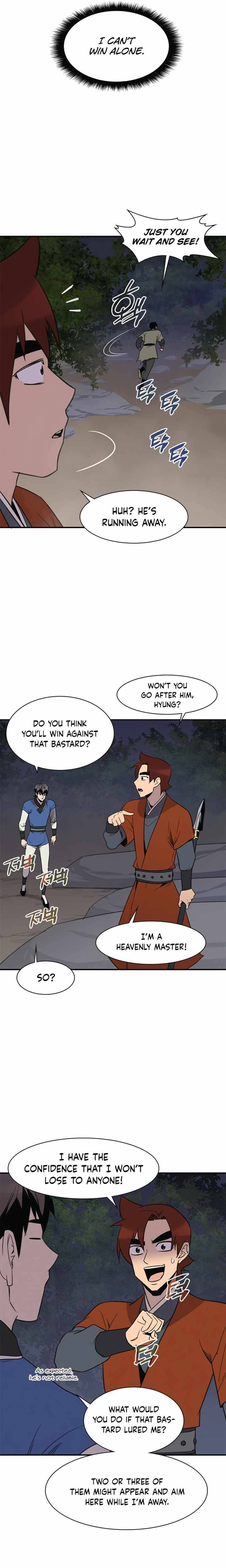 Page 25 of Chapter 59