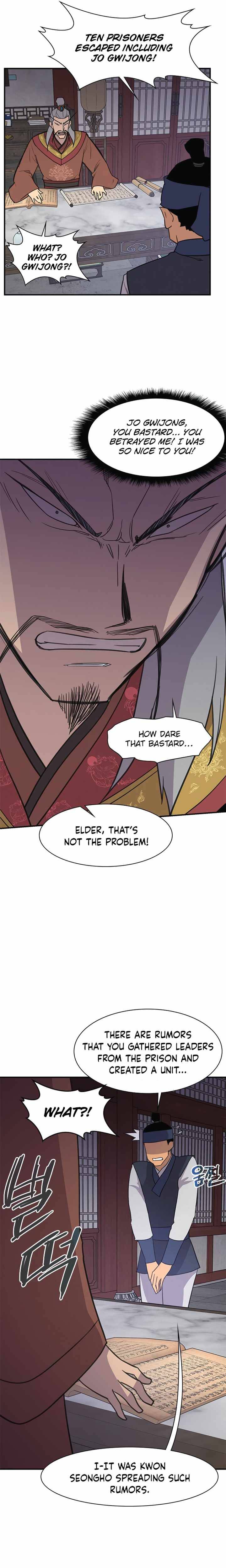Page 27 of Chapter 59