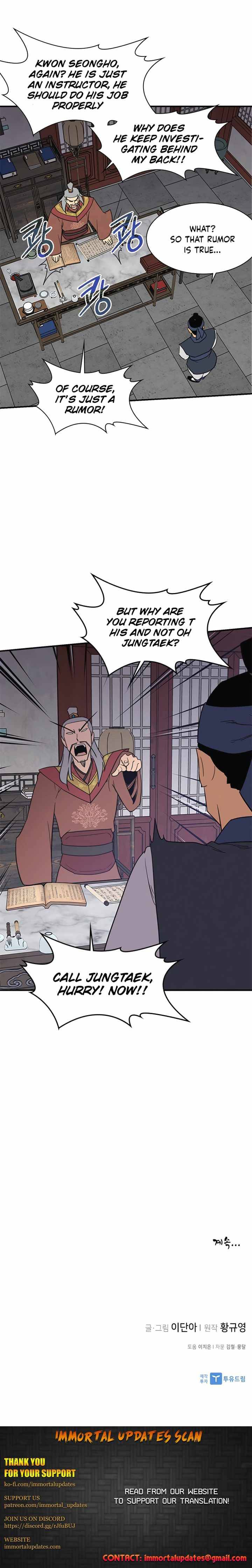 Page 28 of Chapter 59