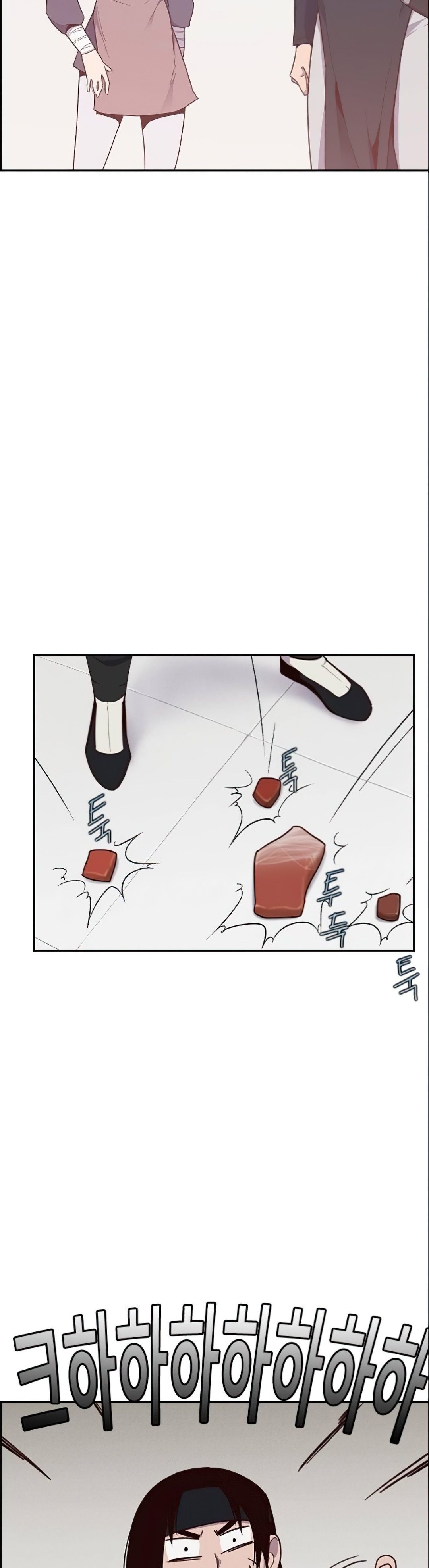 Page 29 of Chapter 6