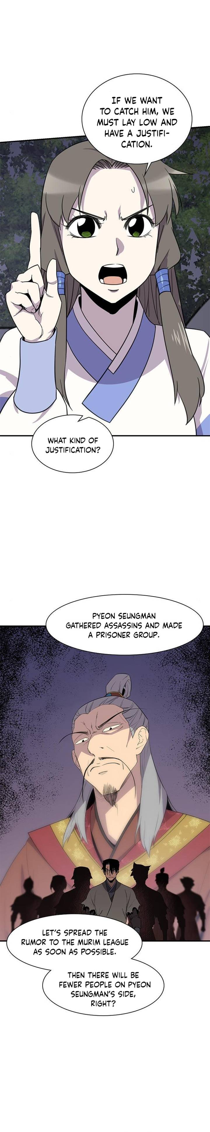 Page 2 of Chapter 60