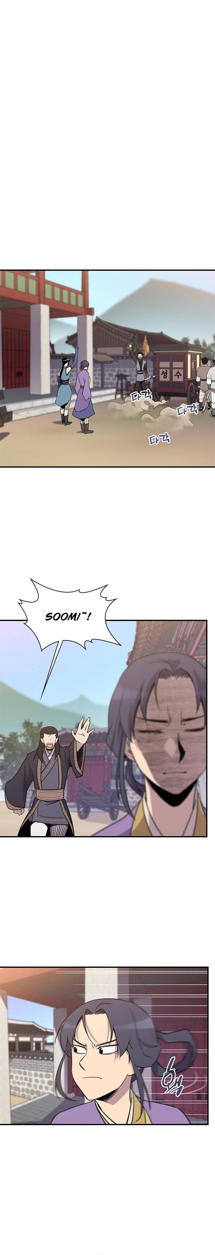 Page 6 of Chapter 60