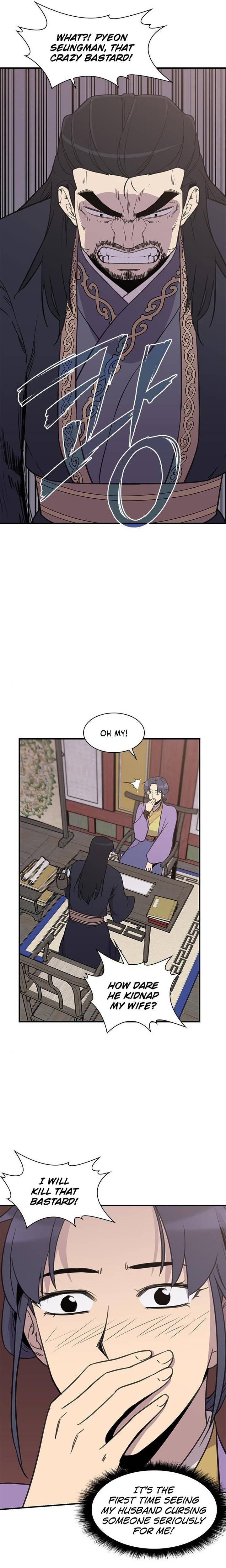 Page 9 of Chapter 60