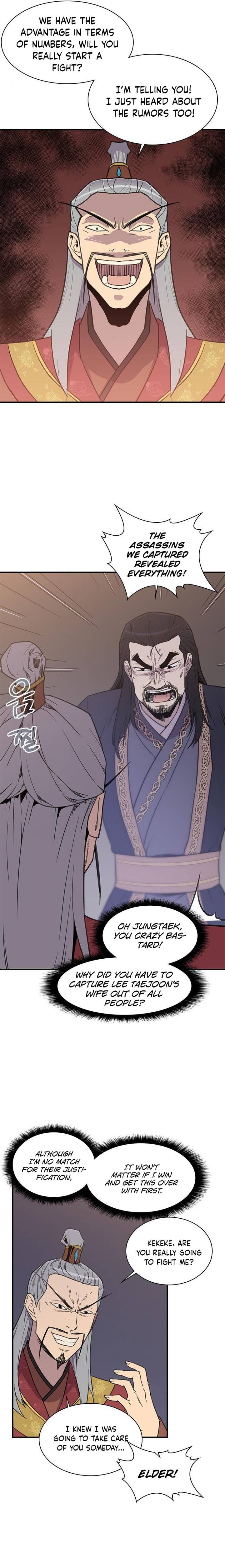 Page 12 of Chapter 60