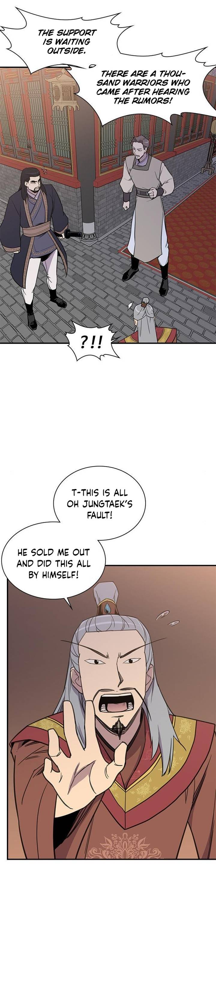 Page 13 of Chapter 60