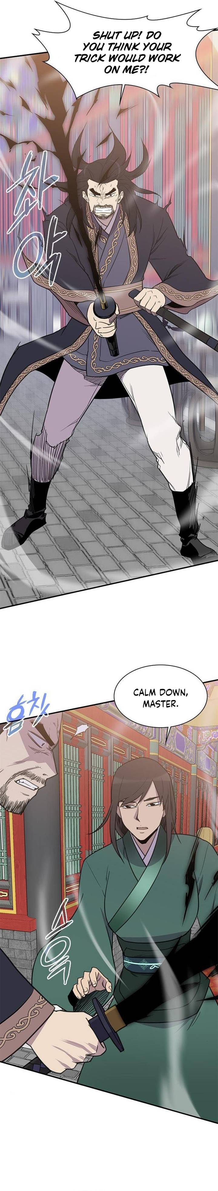Page 14 of Chapter 60