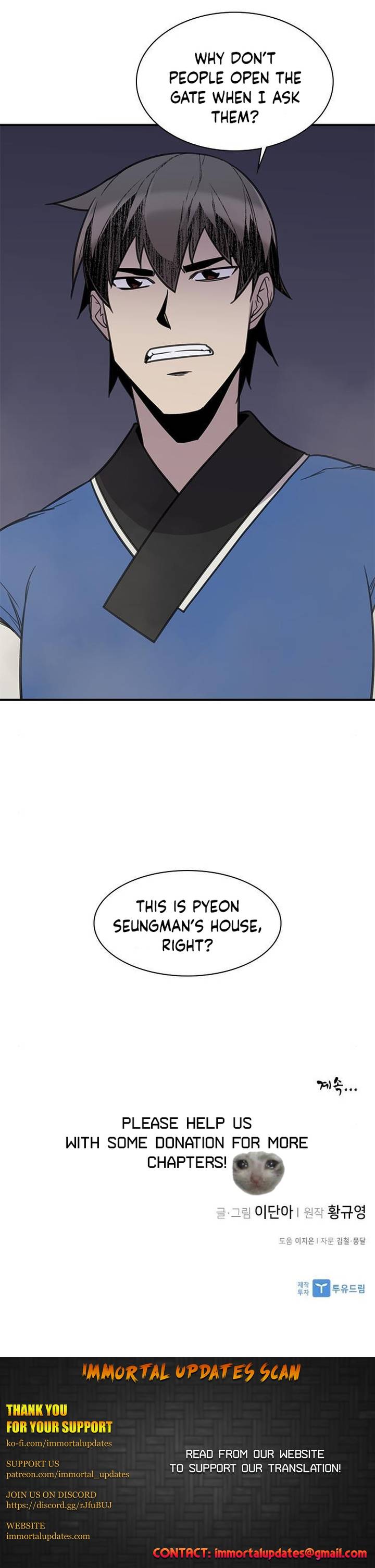 Page 27 of Chapter 60
