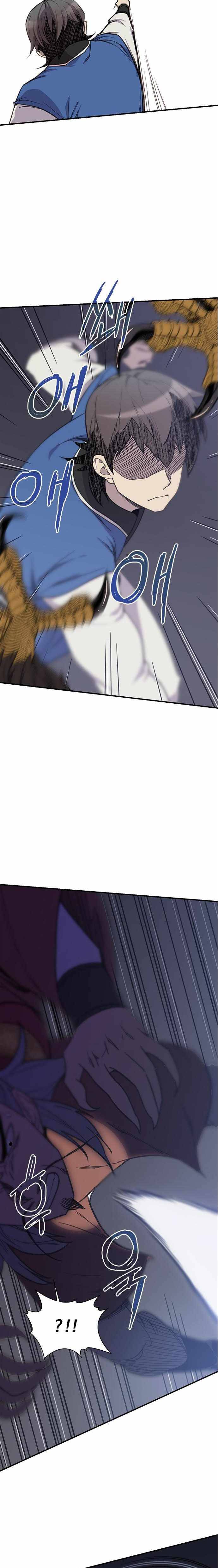 Page 7 of Chapter 62