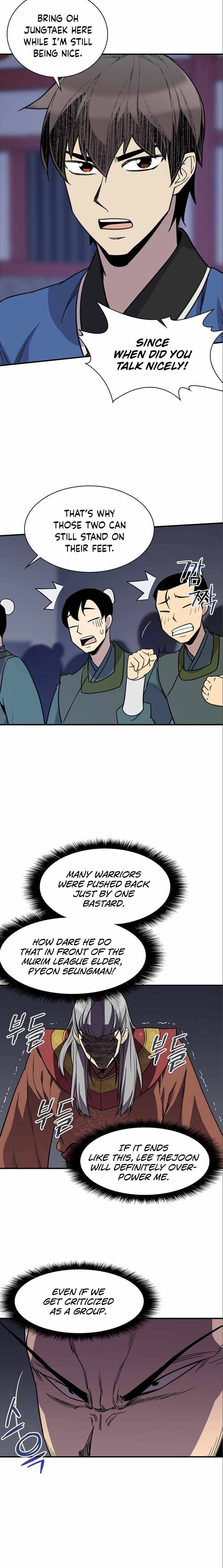 Page 12 of Chapter 62