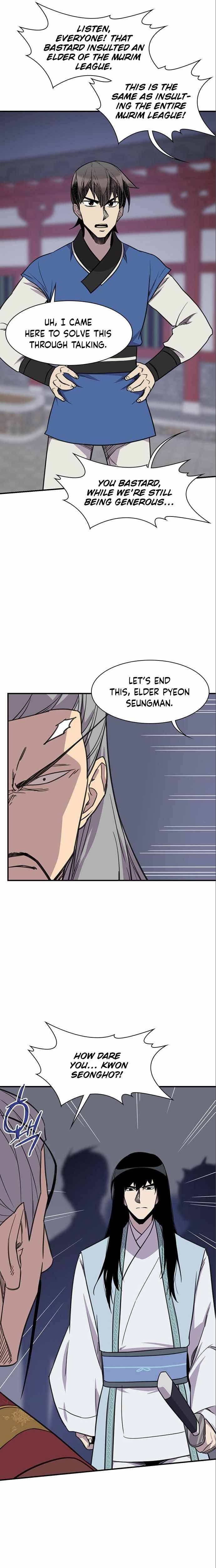 Page 13 of Chapter 62