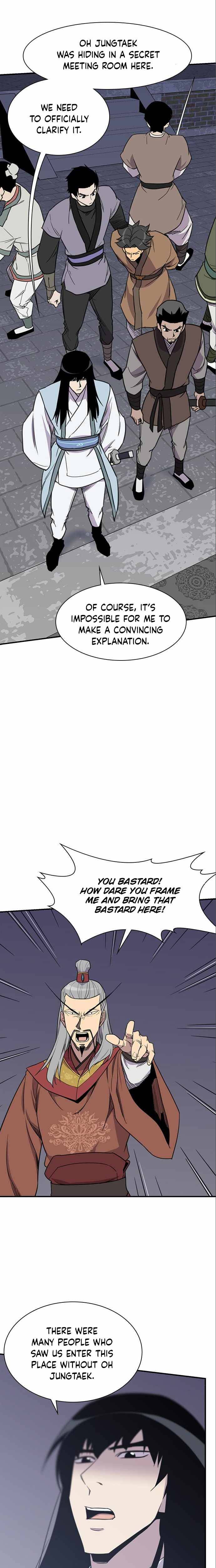 Page 14 of Chapter 62