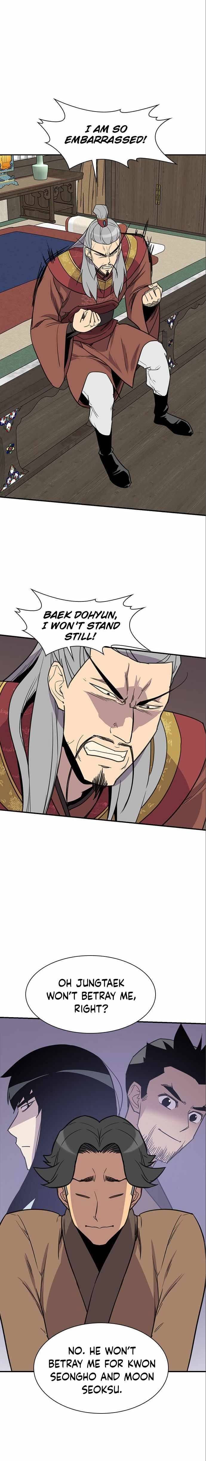 Page 23 of Chapter 62