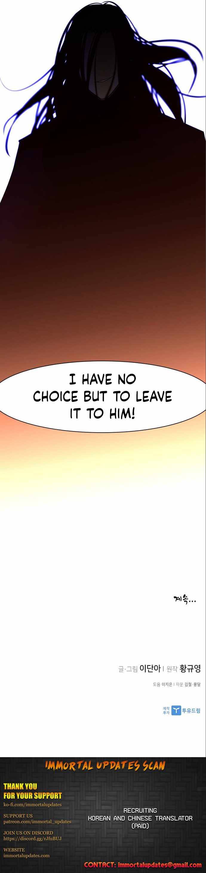 Page 25 of Chapter 62