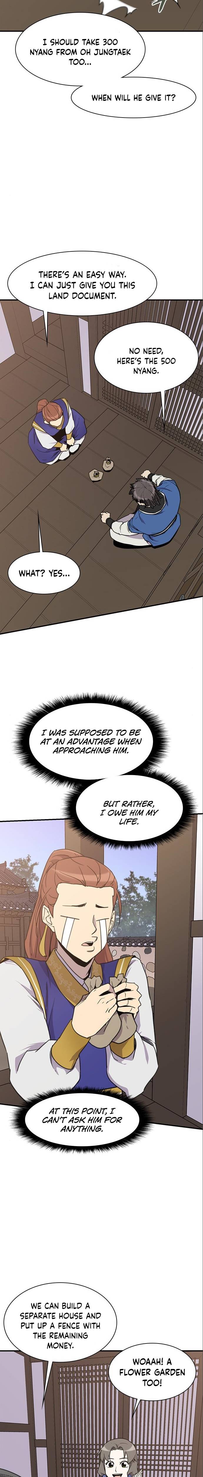 Page 3 of Chapter 63