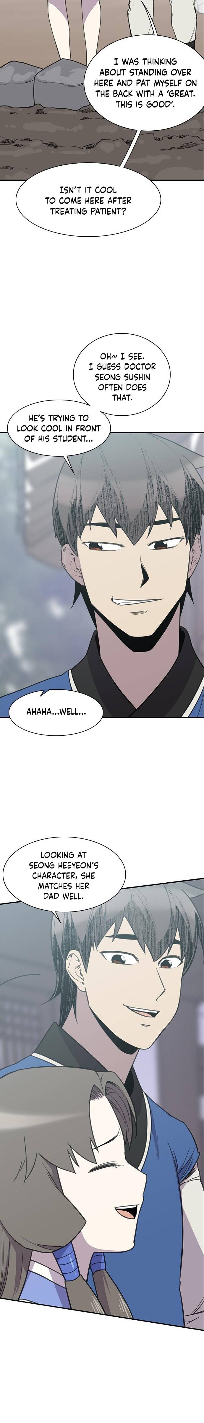 Page 16 of Chapter 63