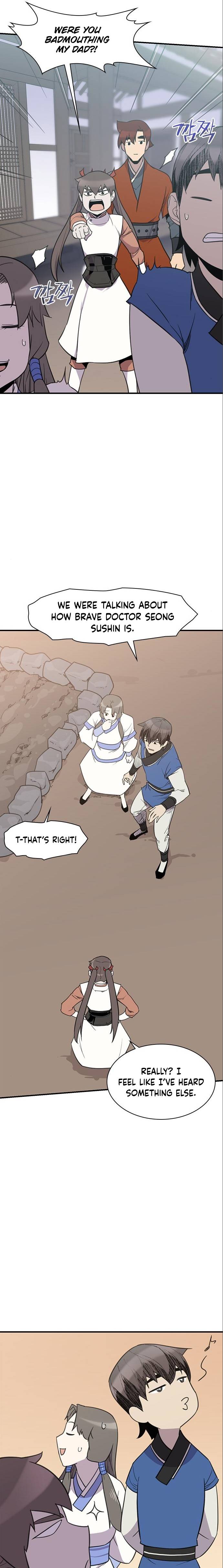 Page 17 of Chapter 63