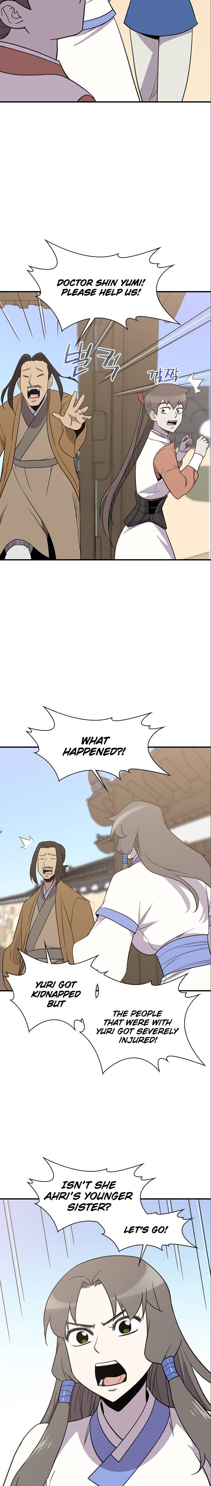 Page 18 of Chapter 63