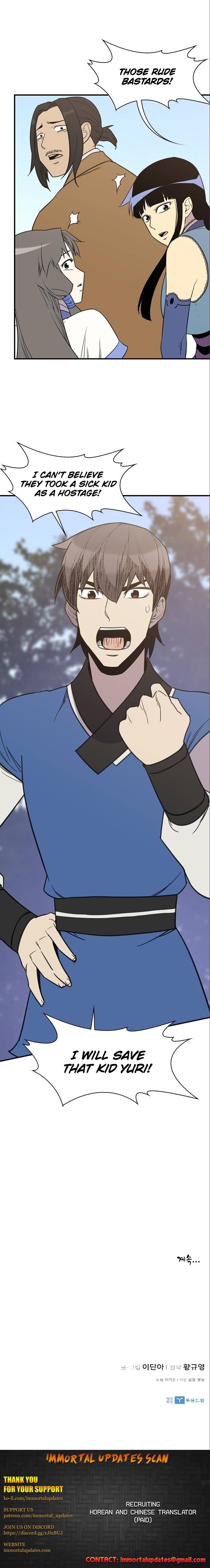 Page 24 of Chapter 63