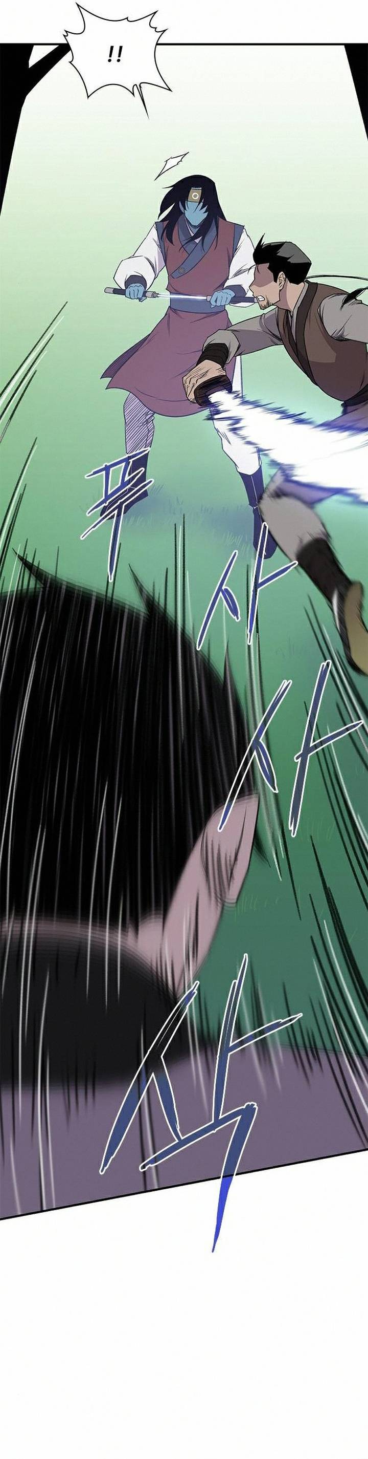 Page 14 of Chapter 64