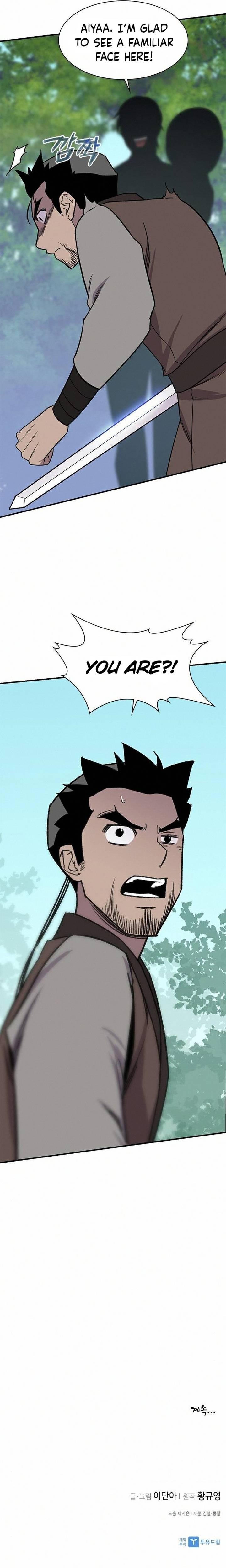 Page 29 of Chapter 64