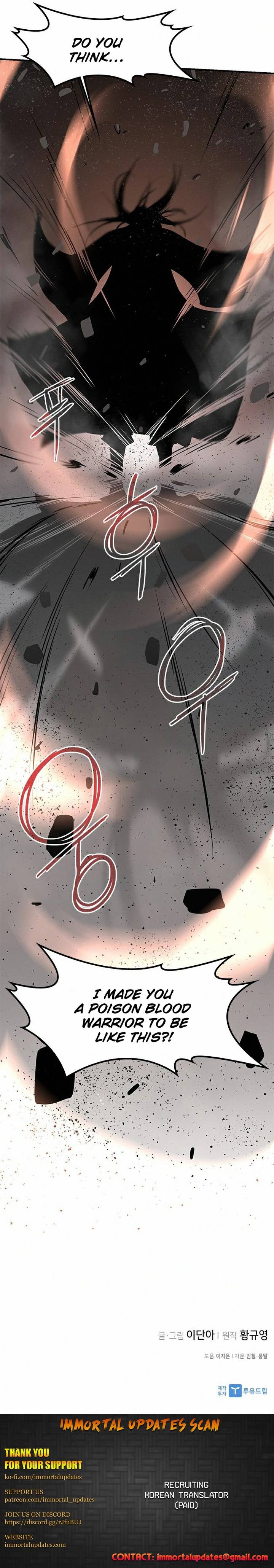 Page 31 of Chapter 65