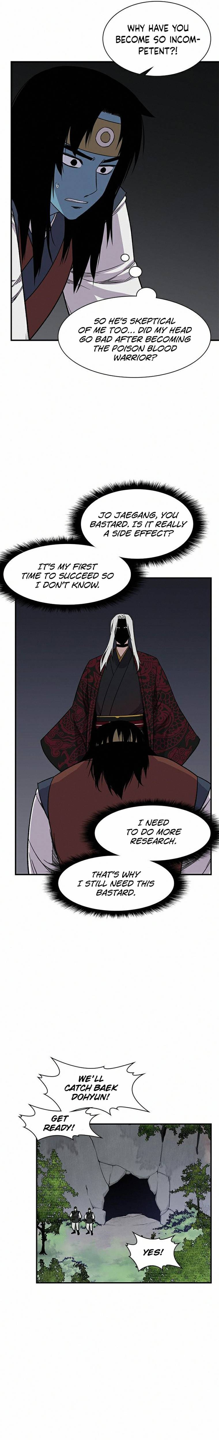 Page 6 of Chapter 66