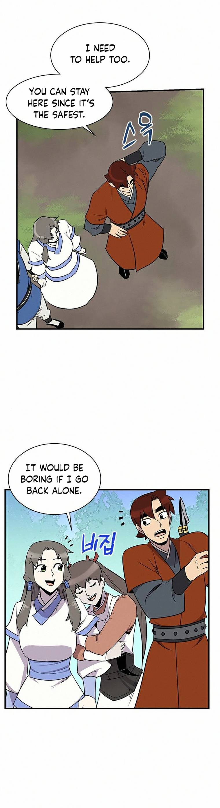 Page 16 of Chapter 66