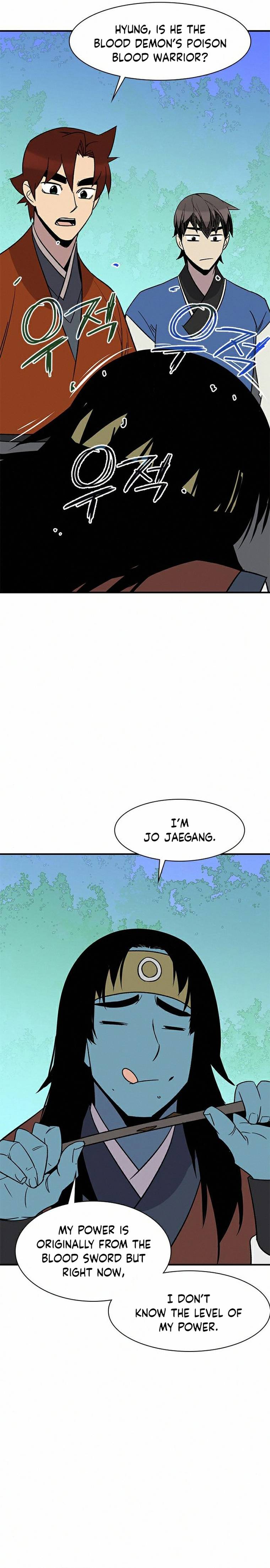 Page 26 of Chapter 66